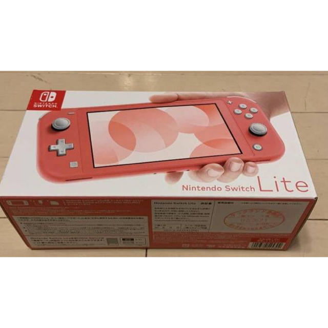 Nintendo Switch(ニンテンドースイッチ)のNintendo Switch Lite 本体 コーラル  エンタメ/ホビーのゲームソフト/ゲーム機本体(携帯用ゲーム機本体)の商品写真