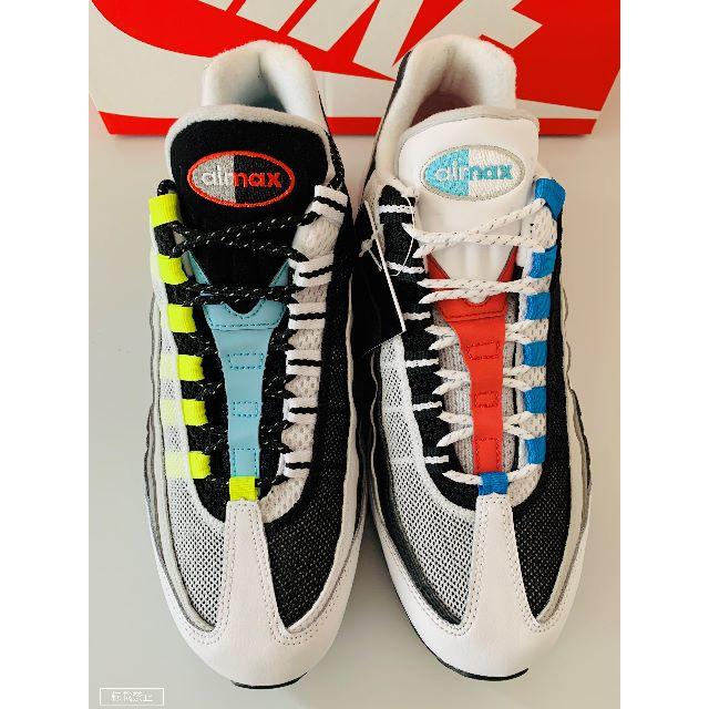 Nike Air Max 95 QS “Greedy 2.0”