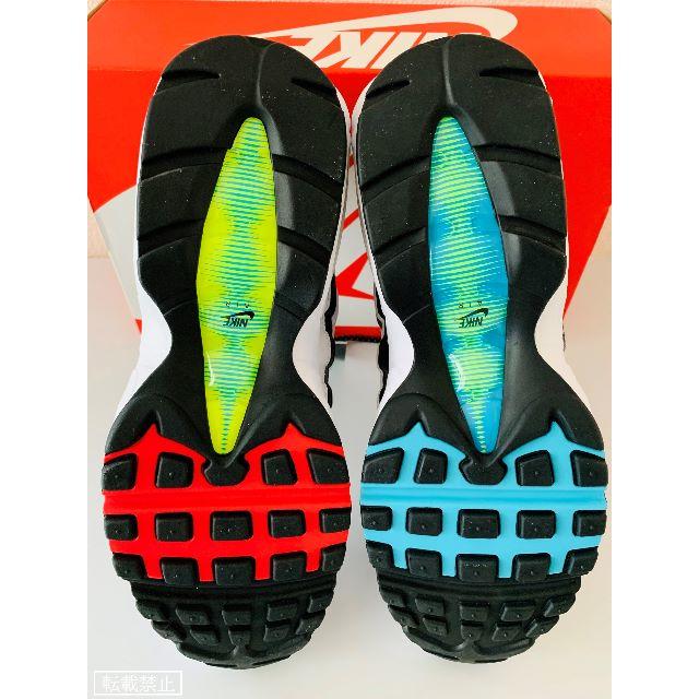 Nike Air Max 95 QS “Greedy 2.0”