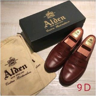 オールデン(Alden)のオールデン Alden ローファー カーフ超美品 エディフィス 革靴 9D(ドレス/ビジネス)