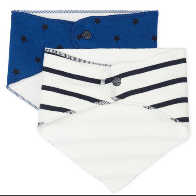 PETIT BATEAU(プチバトー)のプチバトースタイ二枚セット新品 キッズ/ベビー/マタニティのこども用ファッション小物(ベビースタイ/よだれかけ)の商品写真