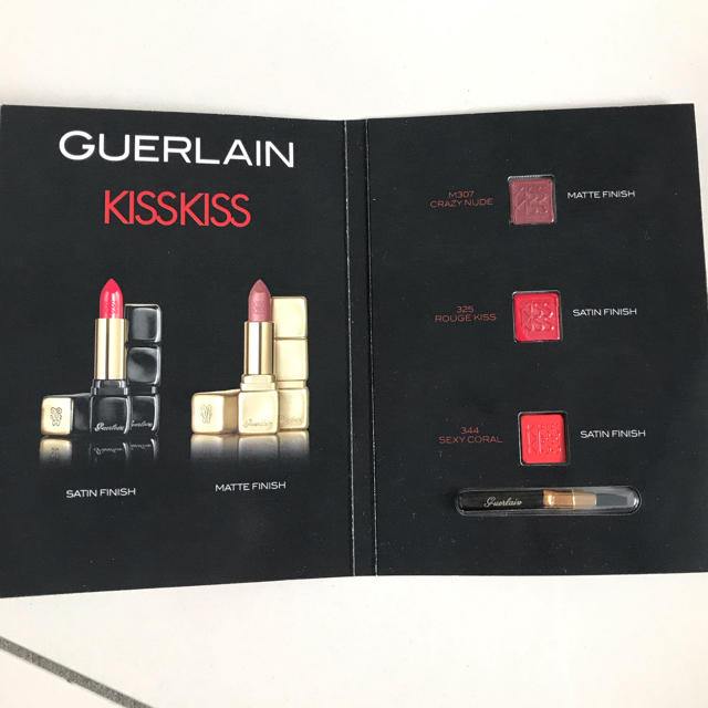 GUERLAIN - ゲラン キスキス リップスティック 3カラーの通販 by あさりまいこ's shop｜ゲランならラクマ