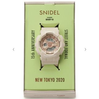 スナイデル(SNIDEL)の即購入可能☆ SNIDEL × BABY-G のコラボ　ウォッチ(腕時計)