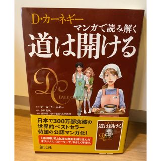 2点セット(人文/社会)