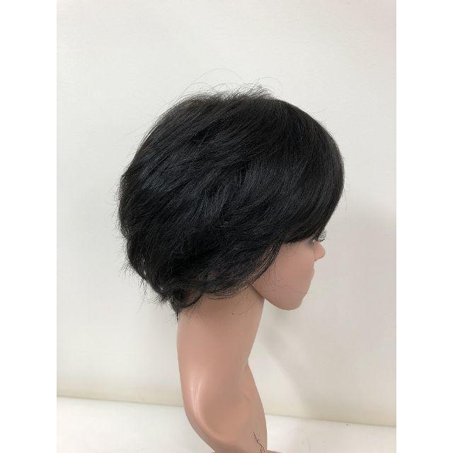 Wigs2you★HHB-029★人毛ミックス★ショートウィッグ☆カール 医療用ウィッグ/エクステ