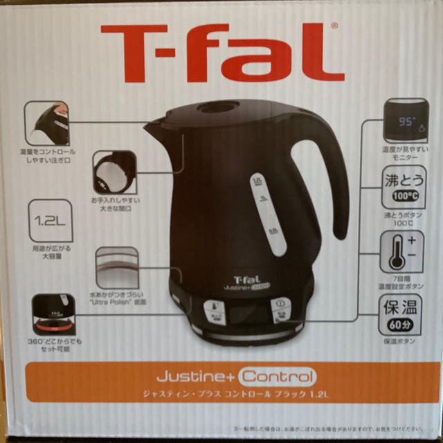 T-fal(ティファール)のT-fal 電気ケトル1.2L ジャスティン・プラス　コントロール スマホ/家電/カメラの生活家電(電気ケトル)の商品写真