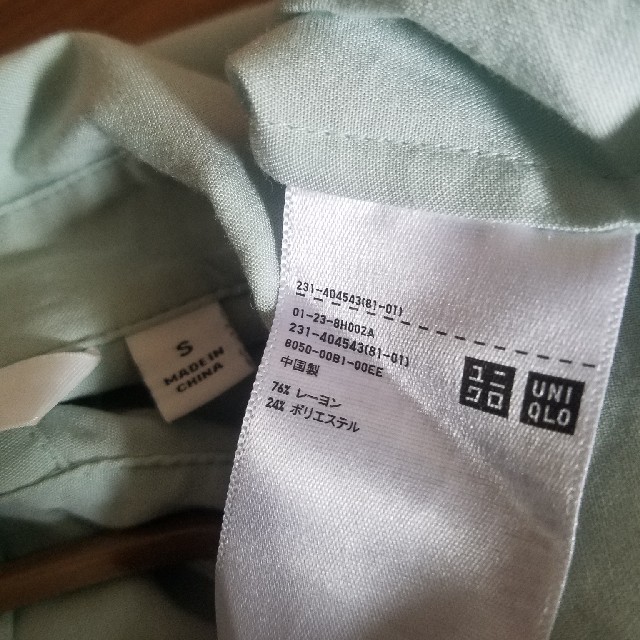 UNIQLO(ユニクロ)のUNIQLO　レーヨンブラウス　ミントグリーン　S レディースのトップス(シャツ/ブラウス(長袖/七分))の商品写真