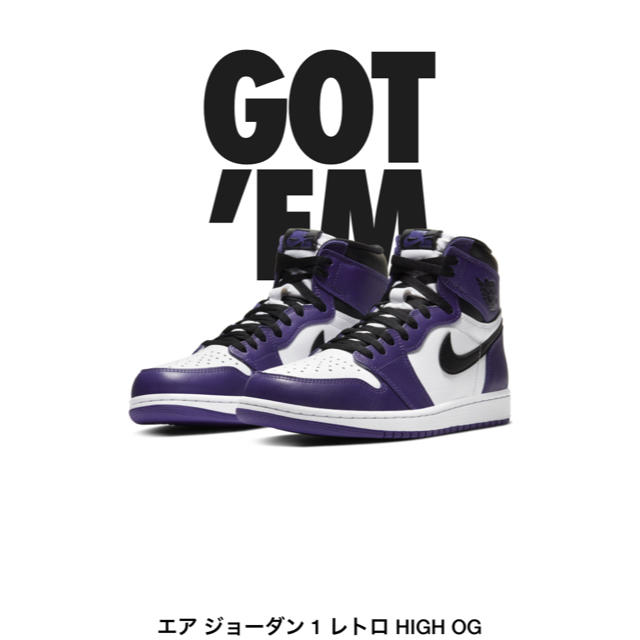 NIKE(ナイキ)のTs様専用　Air Jordan 1 Court Purple メンズの靴/シューズ(スニーカー)の商品写真