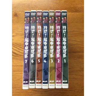 コウダンシャ(講談社)の行け！稲中卓球部　DVD全7巻(アニメ)