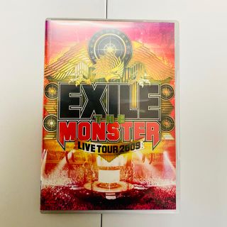 エグザイル(EXILE)のEXILE LIVE TOUR 2009 THE MONSTER ［DVD］(ミュージック)