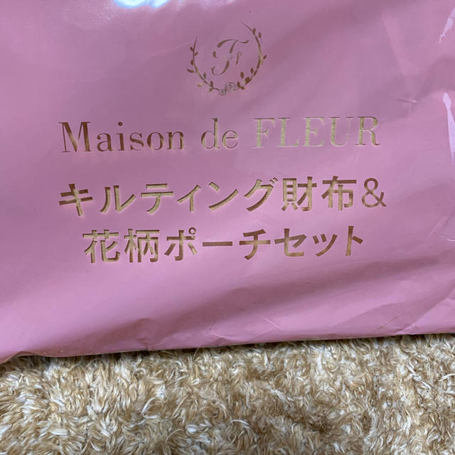 Maison de FLEUR(メゾンドフルール)のウォレット レディースのファッション小物(財布)の商品写真