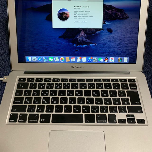 スマホ/家電/カメラMacBook 2015 13inch