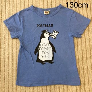 ディラッシュ(DILASH)のDILASH ペンギン　半袖Tシャツ　130cm  ポストマン　水色(Tシャツ/カットソー)