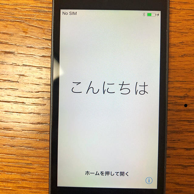 iPhone 16G 【新品のイヤホン、アダプター付】