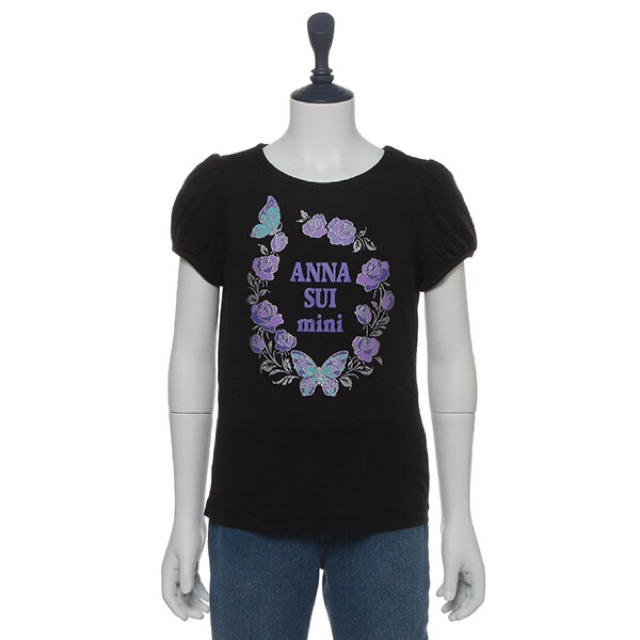 【高い素材】 - mini SUI ANNA 新品　アナスイミニ 蝶々柄Tシャツお花刺繍パンツ　2点セット　130  Tシャツ+カットソー