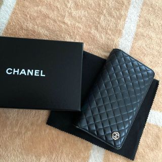 シャネル(CHANEL)の値下げ‼️‼️CHANEL  長財布👛(財布)