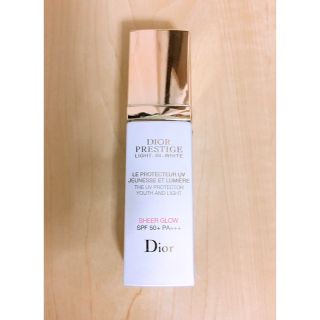 クリスチャンディオール(Christian Dior)の★値下げ★ディオール プレステージホワイト ルプロテクターUV(日焼け止め/サンオイル)