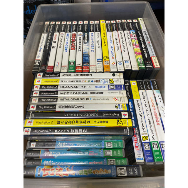 PS3,PS2,PS,PSP,3DSゲームソフトまとめ売り | tradexautomotive.com