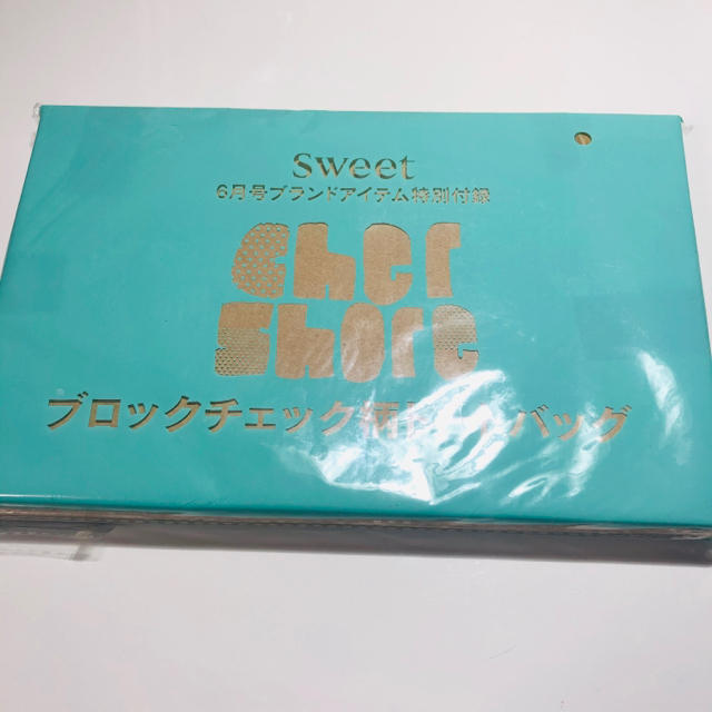 Cher(シェル)のブロックチェック柄トートバッグ sweet付録 レディースのバッグ(トートバッグ)の商品写真