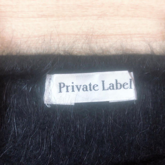 PRIVATE LABEL(プライベートレーベル)のPrivate Label トップス ブラック レディースのトップス(カットソー(半袖/袖なし))の商品写真