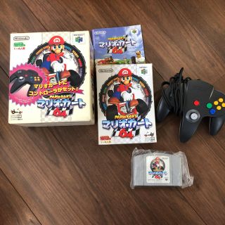 ニンテンドウ64(NINTENDO 64)の参謀総長様専用★ニンテンドー64中古『マリオカート64』&コントローラーセット(家庭用ゲームソフト)