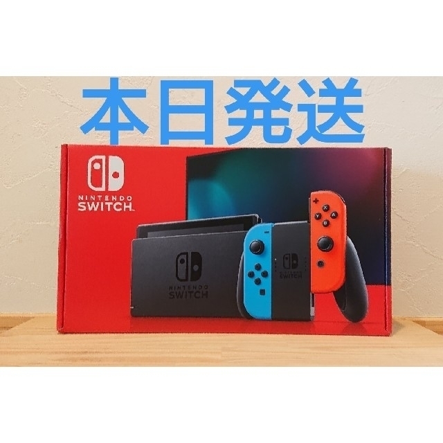 Nintendo Switch 本体 新型 ネオン 印なし | kensysgas.com