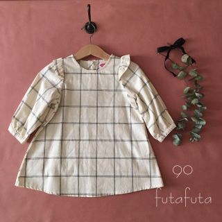 フタフタ(futafuta)の未着用⌖ futafuta ⑅フタフタクラシカル チェックワンピース*̩̩̥୨୧(ワンピース)