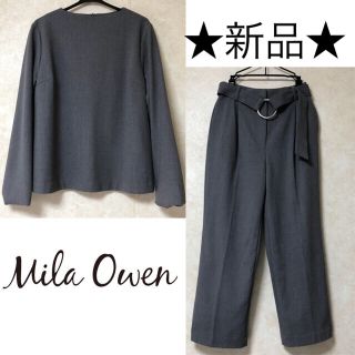 ミラオーウェン(Mila Owen)のよもぎ様☆専用(カットソー(長袖/七分))