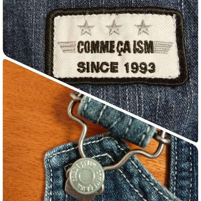 COMME CA ISM(コムサイズム)のコムサイズム オーバーオール 95 キッズ/ベビー/マタニティのキッズ服男の子用(90cm~)(パンツ/スパッツ)の商品写真