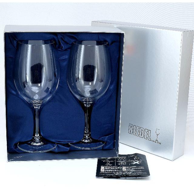 RIEDEL(リーデル)のデューク東郷様専用　リーデルグラス 大容量610ml ヴィノム 416／0-2  インテリア/住まい/日用品のキッチン/食器(グラス/カップ)の商品写真