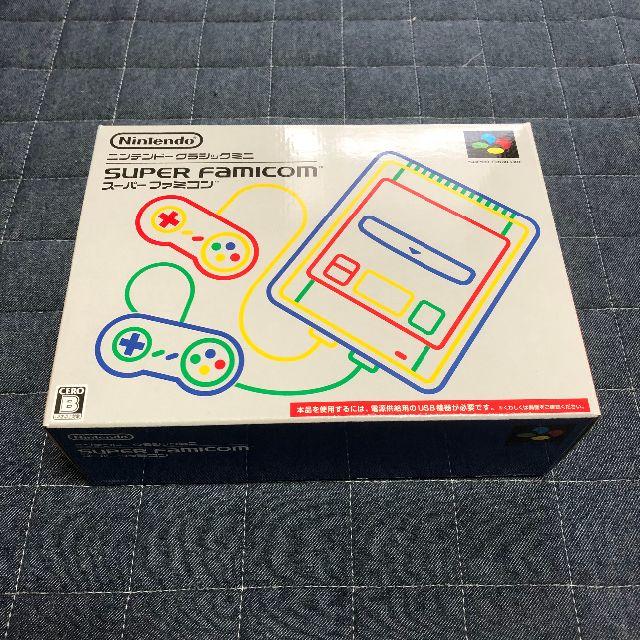 Nintendoスーパーファミコンクラシックミニ 家庭用ゲーム機本体