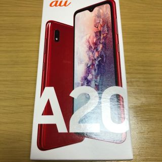 ギャラクシー(Galaxy)の未使用　GALAXY A20 レッド　SIMロック解除済み(スマートフォン本体)