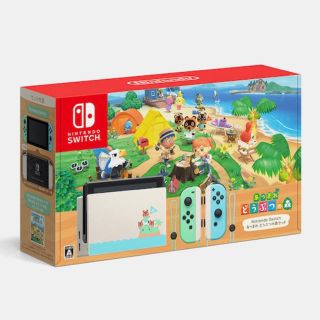 ニンテンドースイッチ(Nintendo Switch)のNintendo Switch あつまれ　どうぶつの森セット(家庭用ゲーム機本体)