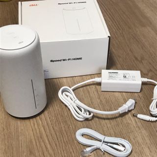 エーユー(au)のSpeed Wi-Fi HOME L02(PC周辺機器)