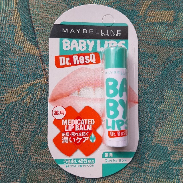 MAYBELLINE(メイベリン)のMAYBELLINE　Baby Lips Dr.Resq コスメ/美容のスキンケア/基礎化粧品(リップケア/リップクリーム)の商品写真