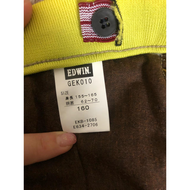 EDWIN(エドウィン)のEDWIN ジャージーズ 160cm キッズ/ベビー/マタニティのキッズ服男の子用(90cm~)(パンツ/スパッツ)の商品写真