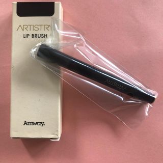 アムウェイ(Amway)の専用(コフレ/メイクアップセット)