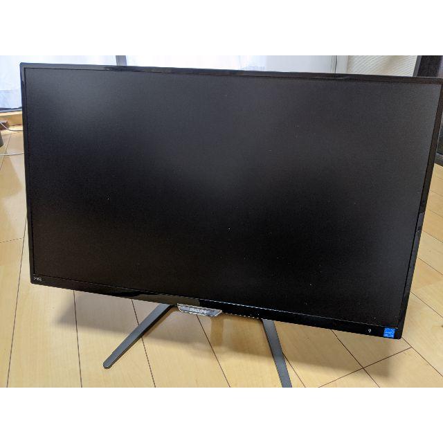 ☆値下げ☆【送料込】フリップス 液晶ディスプレイ 246E7QDSB