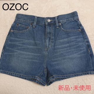 オゾック(OZOC)の《新品･未使用》OZOC オゾック // デニムショートパンツ(ショートパンツ)