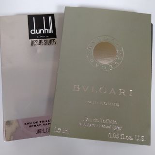 ブルガリ(BVLGARI)の（ポットマニア様専用です）【26】メンズ香水サンプル2点セットダンヒル＆ブルガリ(ショップ袋)