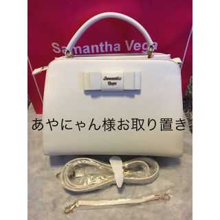 サマンサベガ(Samantha Vega)のサマンサベガ エナメルメルドー 大(ハンドバッグ)