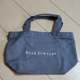 スタージュエリー(STAR JEWELRY)のスタージュエリー
トートバッグ(トートバッグ)