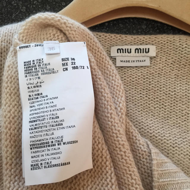 miumiu カシミヤセーター - thecraftsmanblog.com miumiu カシミヤセーター - thecraftsmanblog.com
