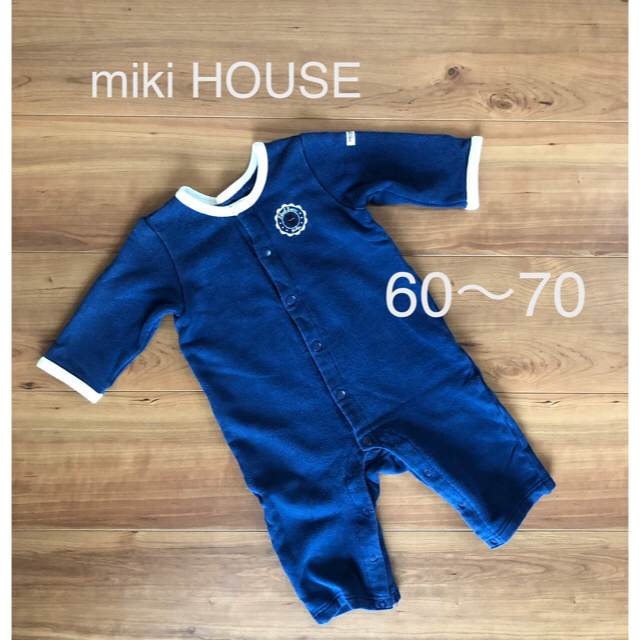 mikihouse(ミキハウス)のミキハウス　miki house カバーオール　60〜70 キッズ/ベビー/マタニティのベビー服(~85cm)(カバーオール)の商品写真