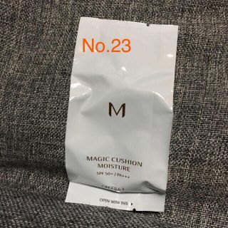 ミシャ(MISSHA)のミシャ クッション No.23 リフィル(ファンデーション)