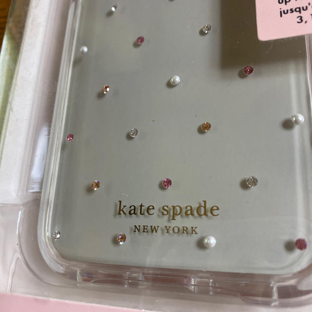 kate spade new york(ケイトスペードニューヨーク)のkate spade iPhone 11pro ケース 新品未使用  スマホ/家電/カメラのスマホアクセサリー(iPhoneケース)の商品写真