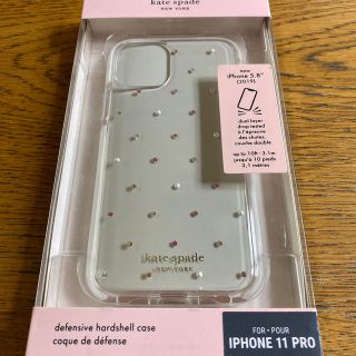 ケイトスペードニューヨーク(kate spade new york)のkate spade iPhone 11pro ケース 新品未使用 (iPhoneケース)