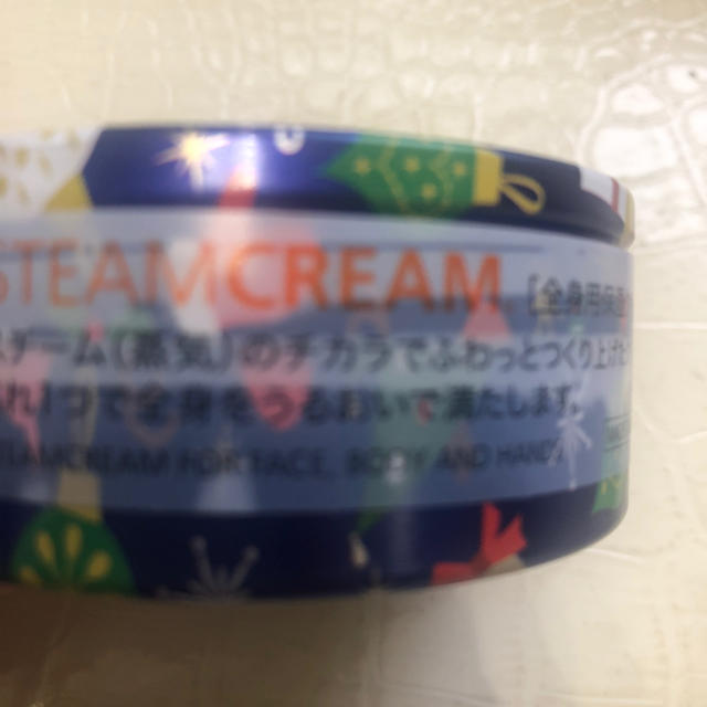 STEAM CREAM(スチームクリーム)のスチームクリーム 新品未使用 75ｇ コスメ/美容のボディケア(ボディクリーム)の商品写真