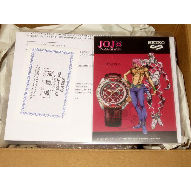 【在庫処分大特価!!】 - SEIKO 新品　セイコー SBSA034 ディアボロ 黄金の風 ジョジョの奇妙な冒険  腕時計(アナログ)