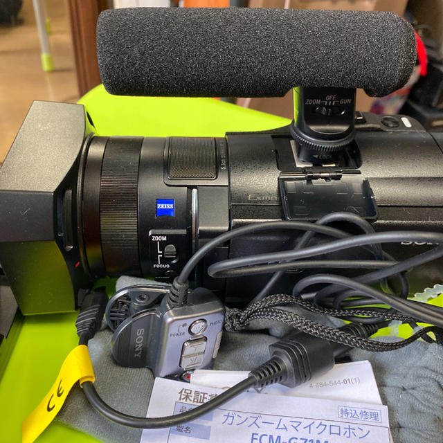 ブランドのギフト SONY セット! ECM-GZ1M HDR-CX900, - ビデオカメラ ブランドのギフト SONY セット! ECM-GZ1M HDR-CX900, - ビデオカメラ